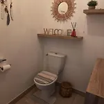 Апартаменты T3 Cosy *